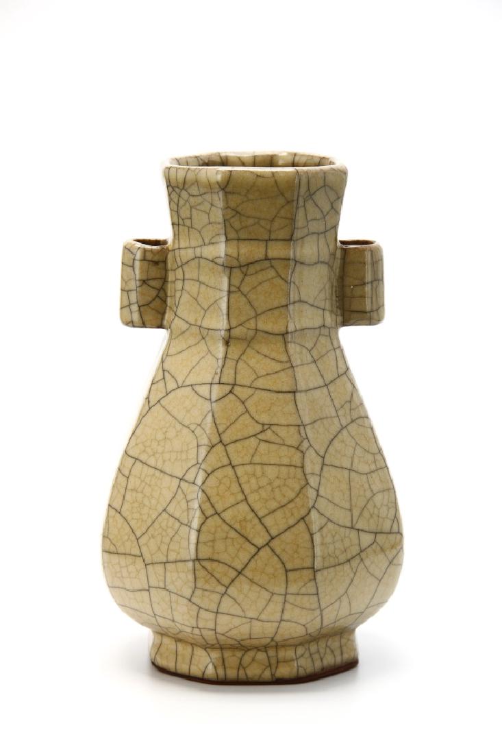 Chinese Ko-Type Hu Vase (1 of 10)