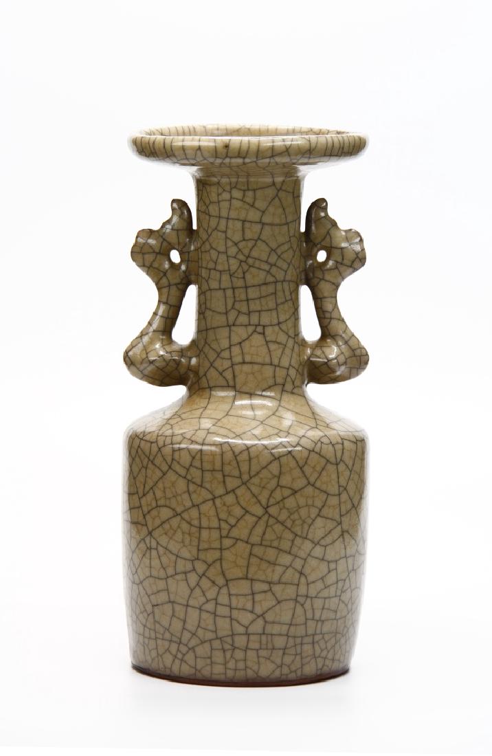 Chinese Ge-Type Mallet Vase (1 of 9)