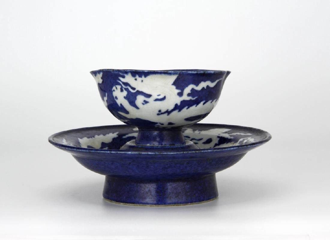 Chinese Powder Blue Cup/Supstand (1 of 14)