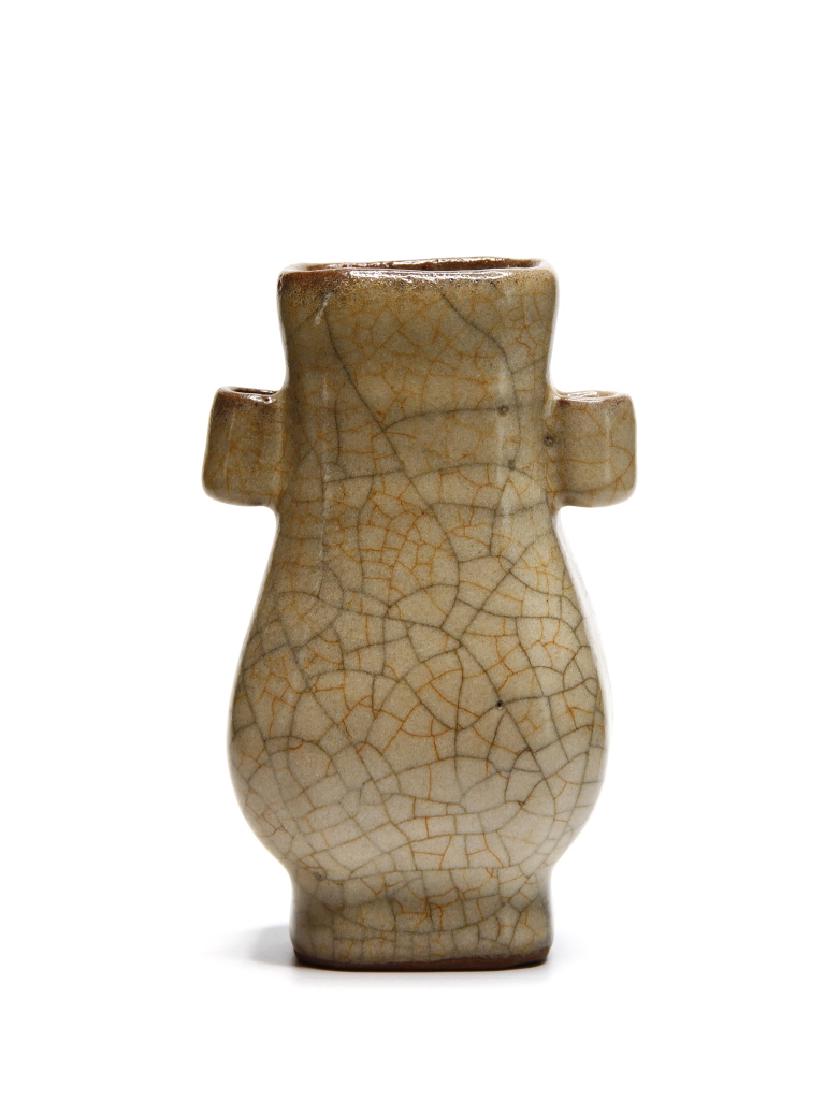 Chinese Crackle Glazed "Hu" Vase (1 of 10)