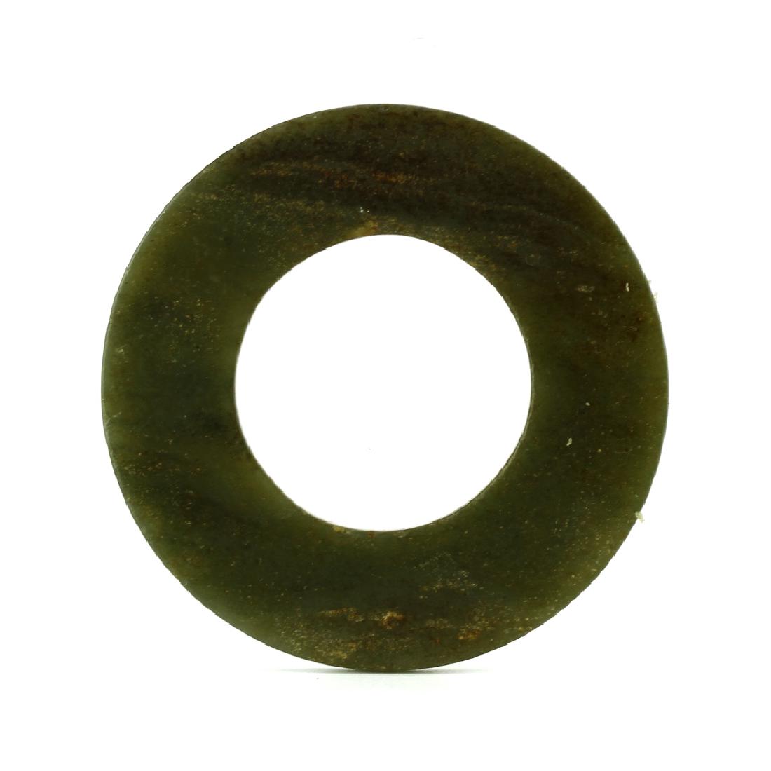 Dark Green Semi-Translucent Jade Disc (Bi) (1 of 5)