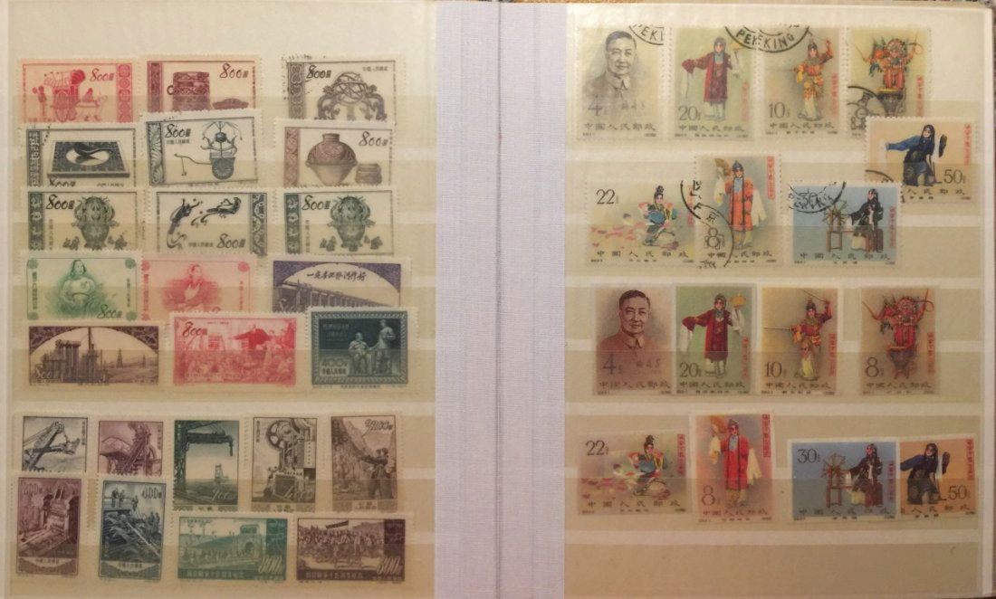 Chinese Stamp Album (1 of 9)