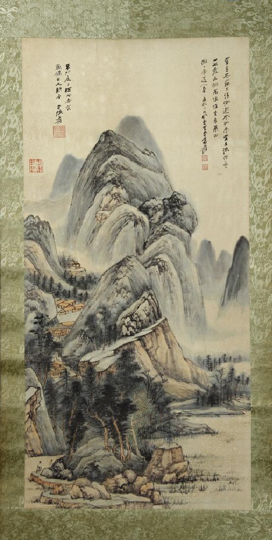 Chinese Landscape Hanging Scroll (1 of 6)