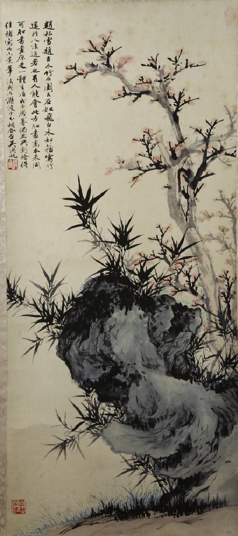 Chinese "Garden Rock" Hanging Scroll (1 of 6)