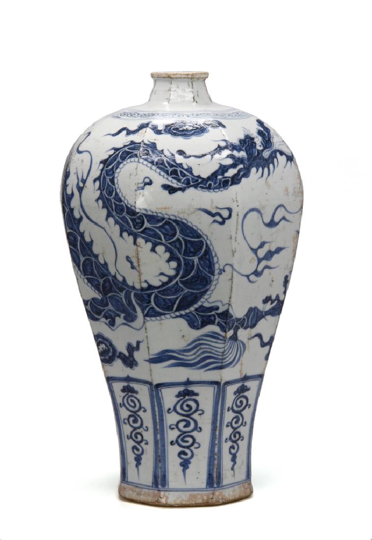 Chinese Blue/White Baluster Vase (1 of 19)