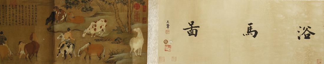 Chinese Classic Handscroll: Ink and watercolor on paper, depicting horses, inscribed with calligraphy and seals, and Alice Boney collection seal "Bon Ney Zeng Cang", light age related wear, length 103 inches x width 10.7 inches.