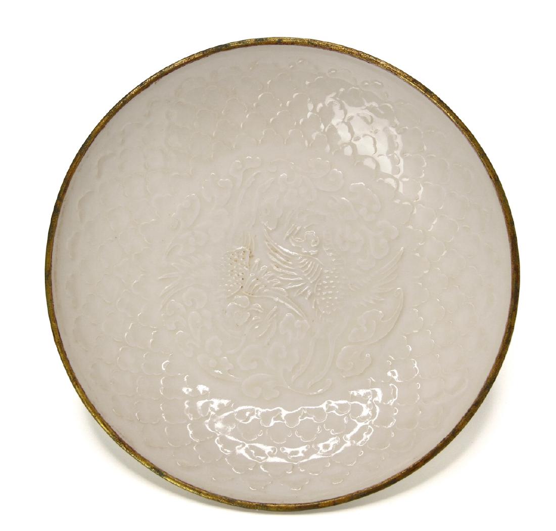 Chinese Molded Ting Dish (1 of 8)