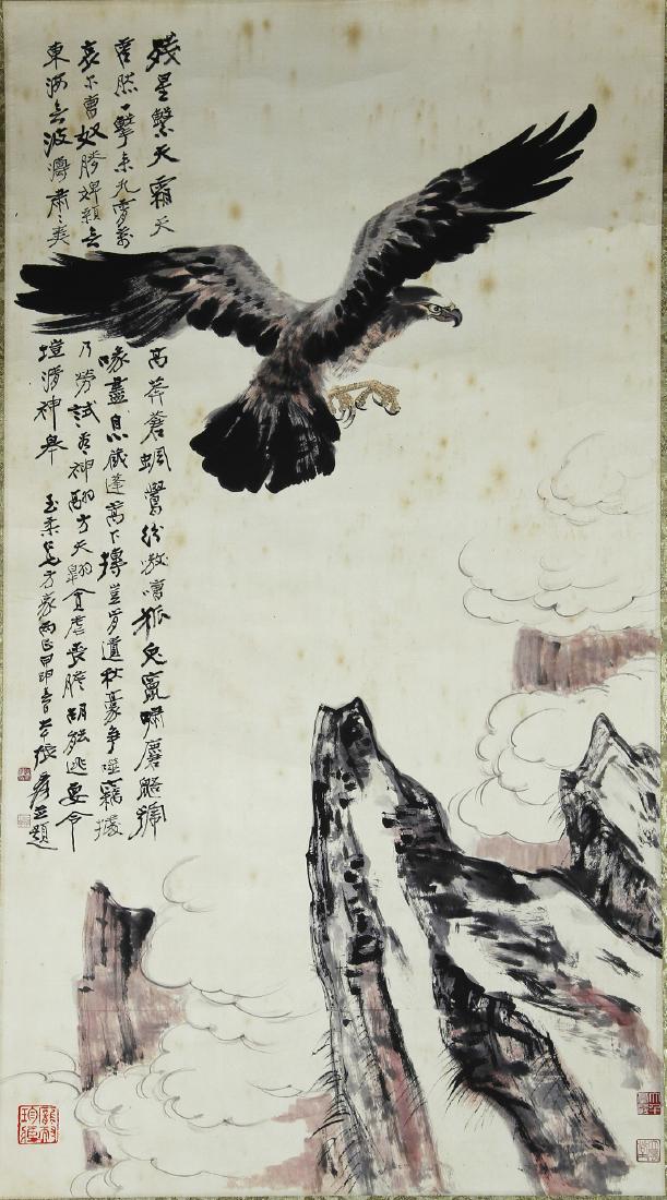 Chinese Hanging Scroll (1 of 5)