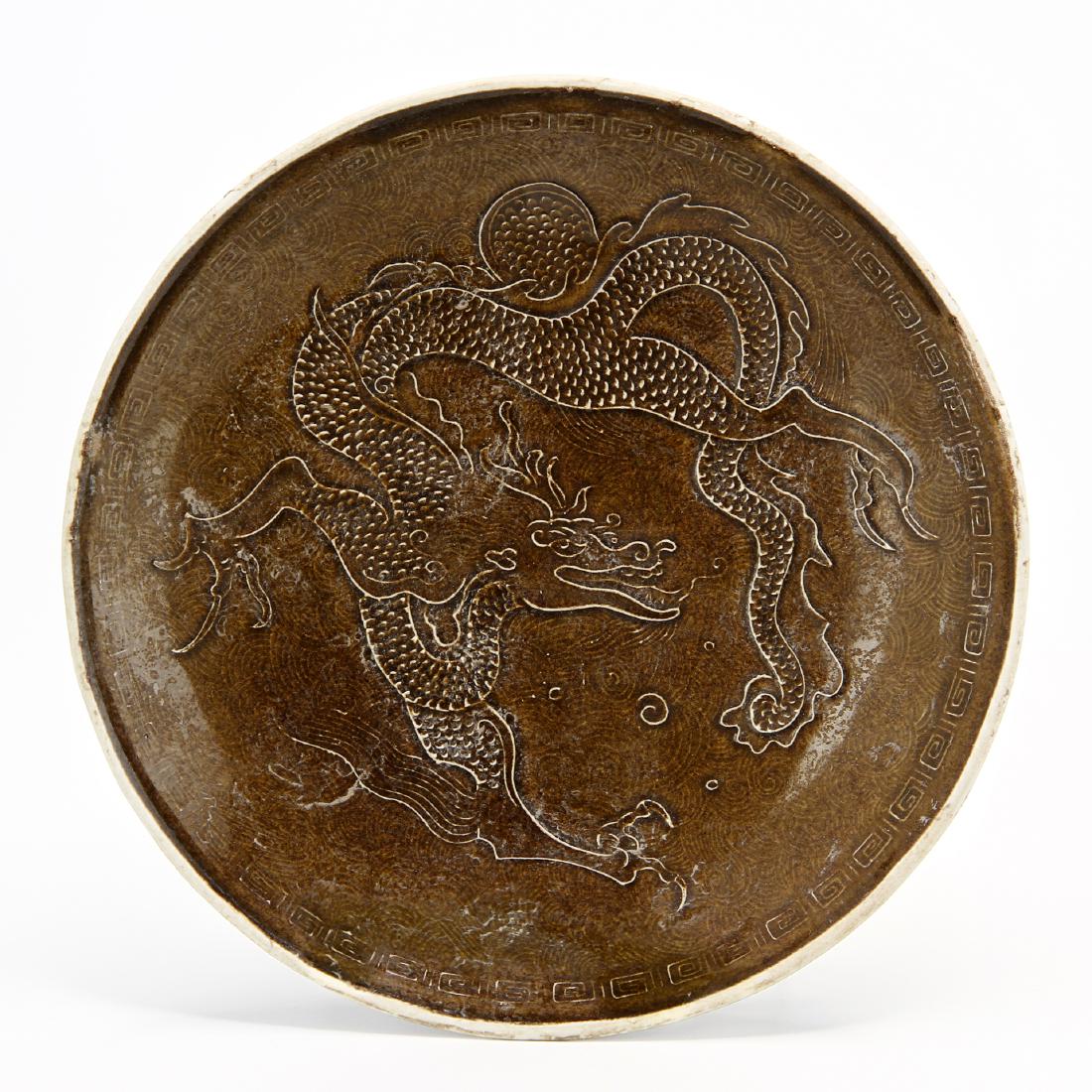 Molded Golden Purple Glaze Ting Dragon Dish (1 of 14)