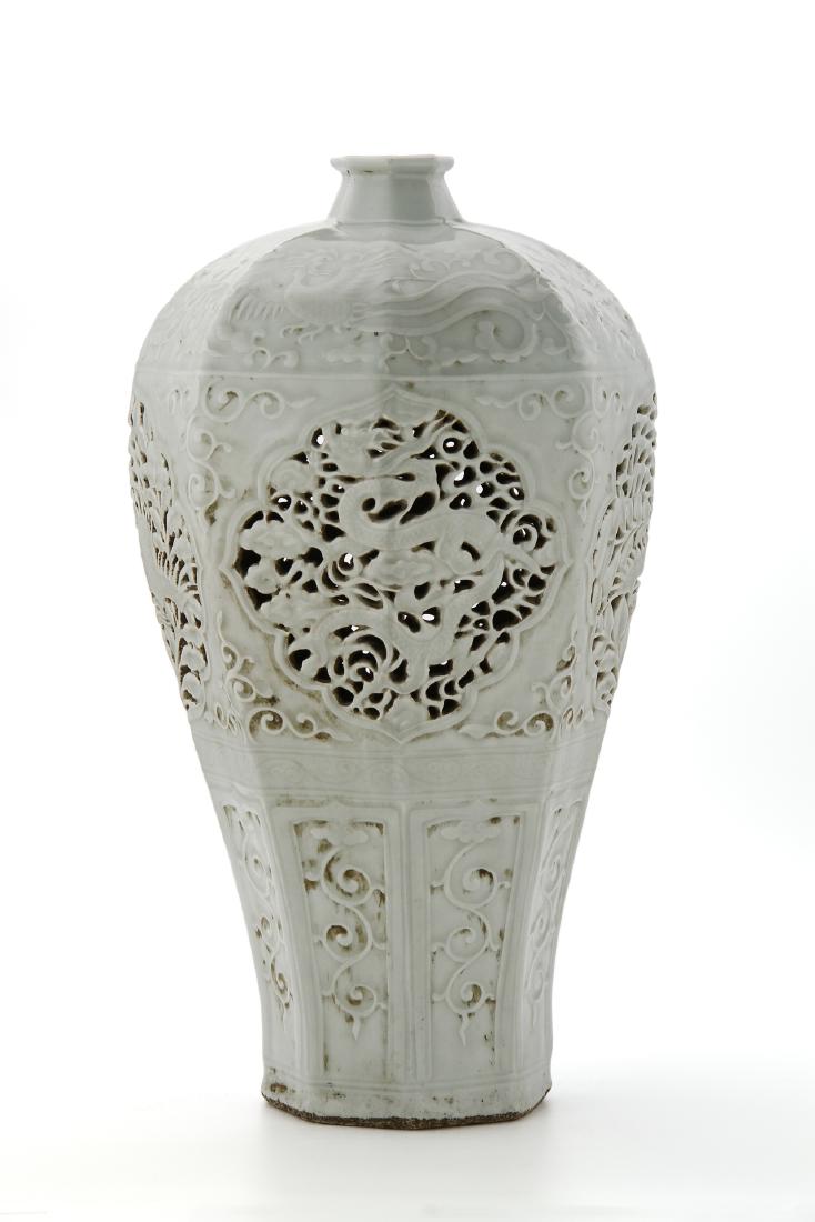 Chinese Large Reticulated Baluster Vase (1 of 20)
