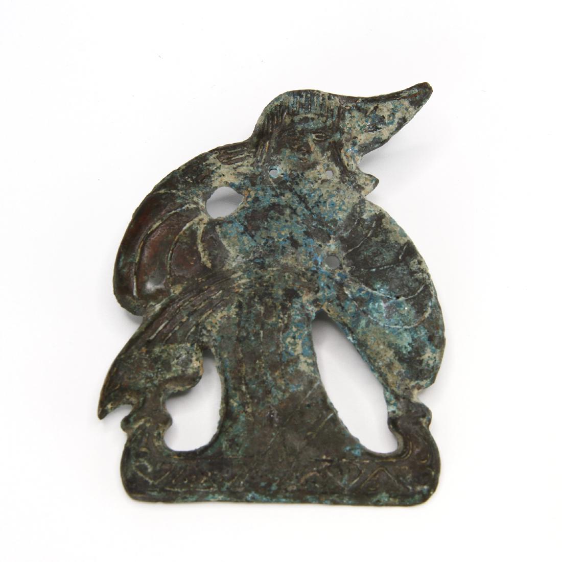 Ming Bronze Ornament (1 of 3)