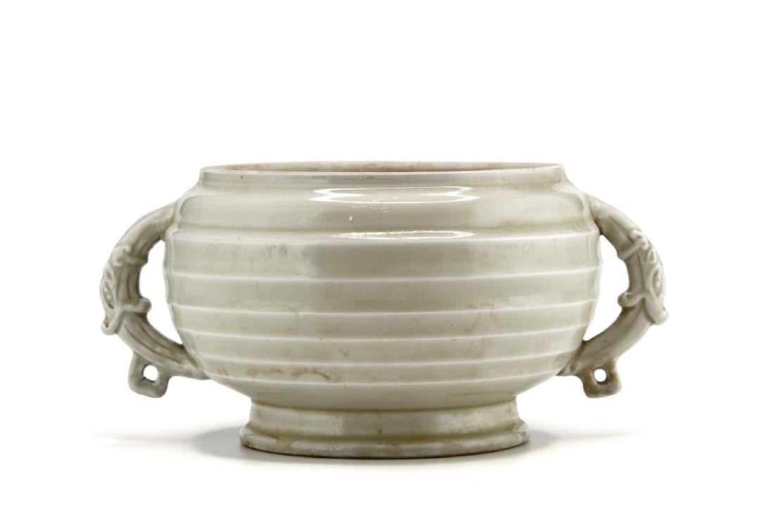 Chinese Ting "Kui" Shaped Incense Burner (1 of 11)