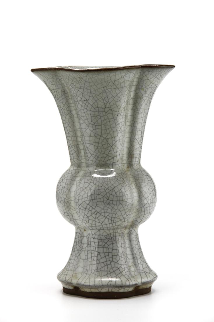 K'uan-Type Archaistic Lobed "Gu" Vase (1 of 11)