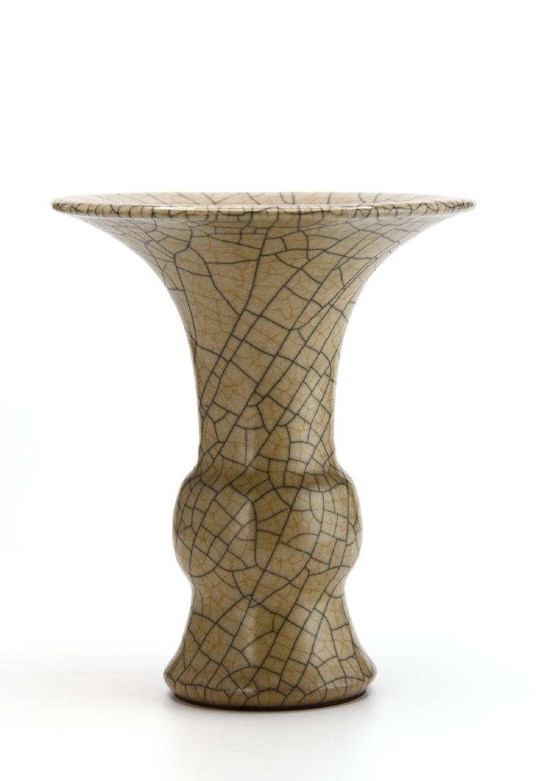 Ko-Ware Archaistic "Gu" Vase (1 of 10)