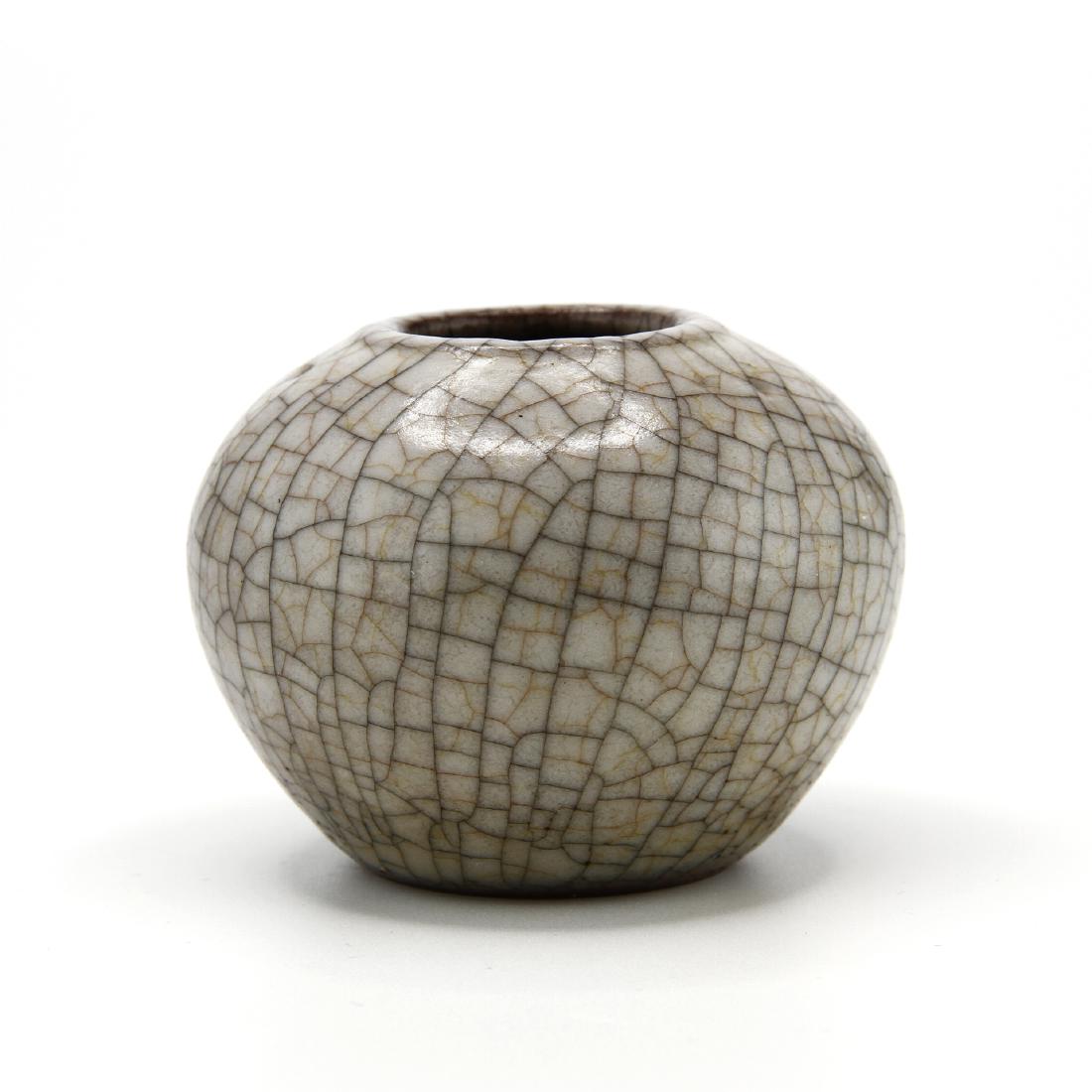 Chinese Koyao Scholar's Water Coupe (1 of 7)