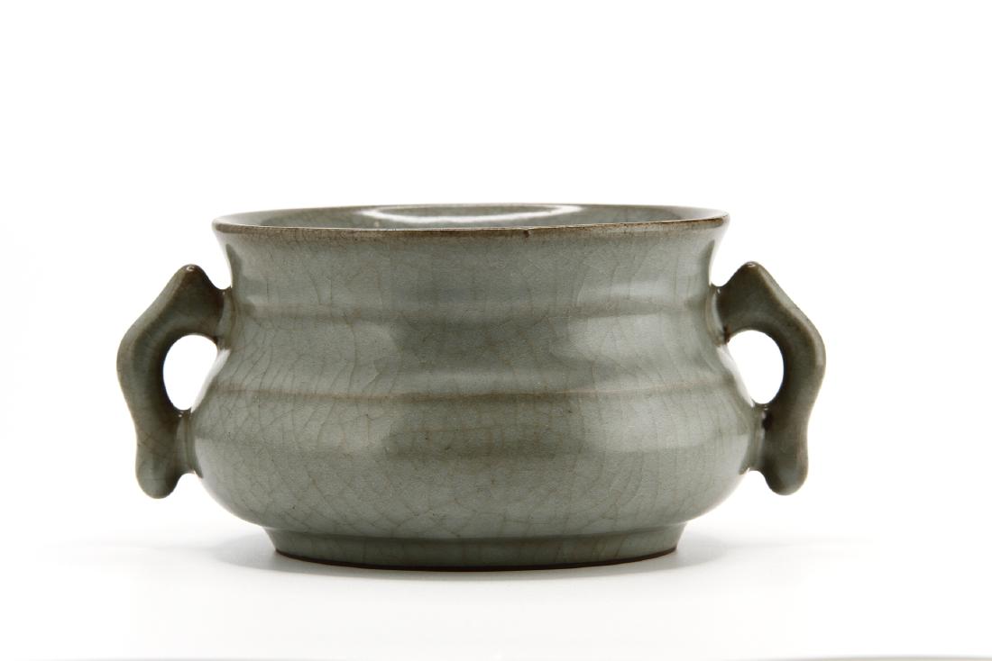 Lungchuan Guan-Type Censer (1 of 11)
