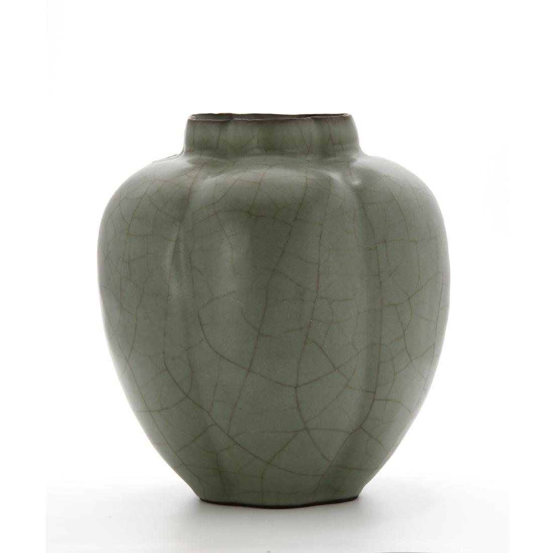 Rare Large Lungchuan Guan-Type Lobed Jar (1 of 14)