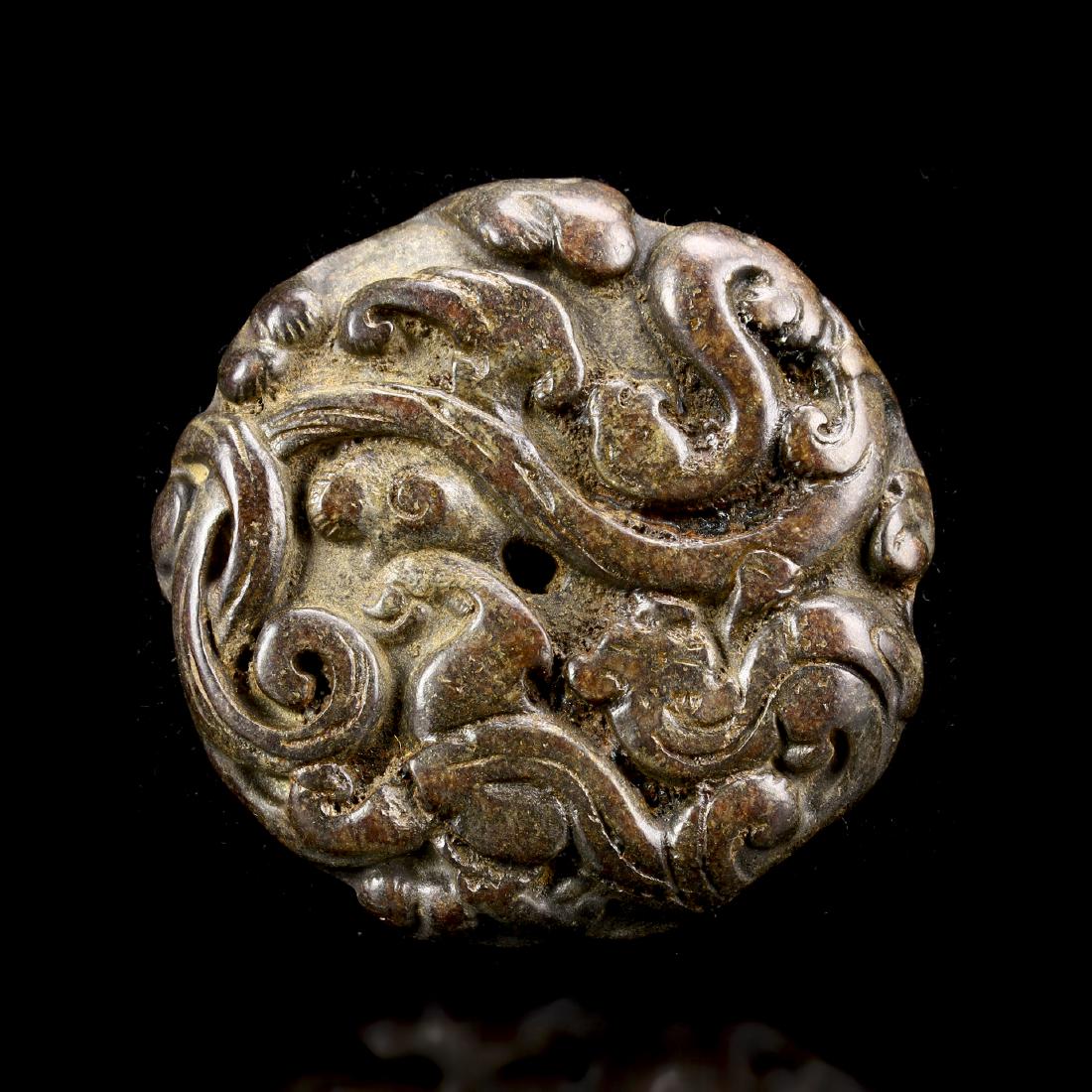 Round Jade Pendant (1 of 4)