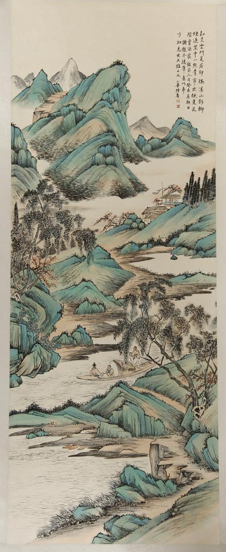 Chinese Scroll Painting of Landscape, Lu Xiaoman (1 of 3)