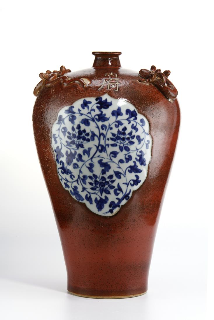 Large Maroon Red and Blue and White Meiping Vase (1 of 8)