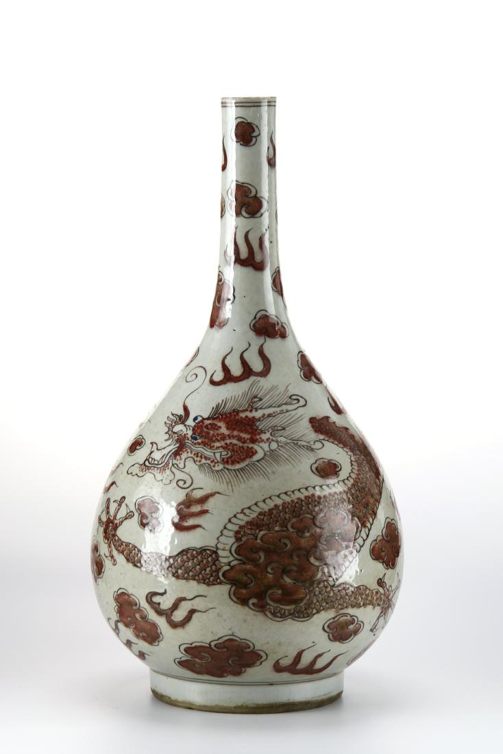 Large Underglazed Copper-Red 'Dragon' Bottle Vase (1 of 11)