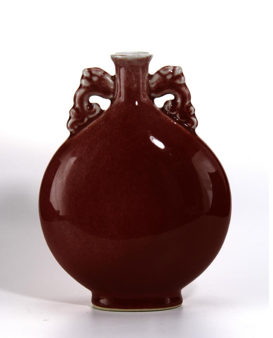 Copper Red Moon Flask Vase (1 of 6)