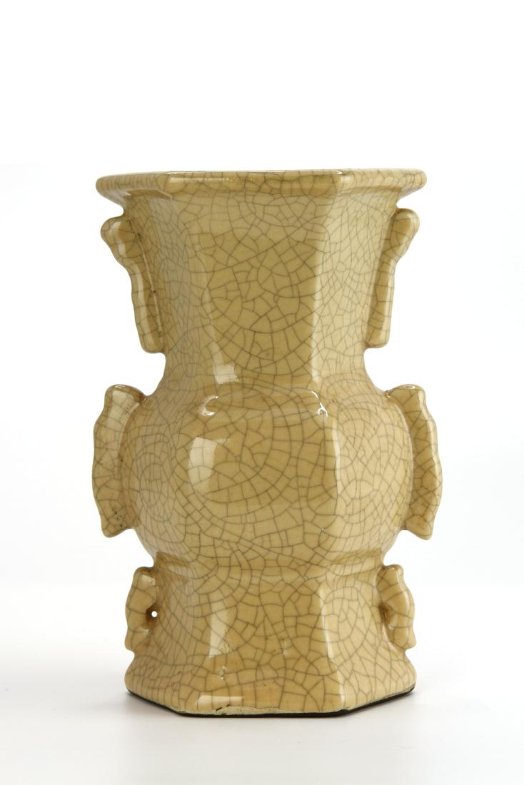Ge Type Vase (1 of 7)