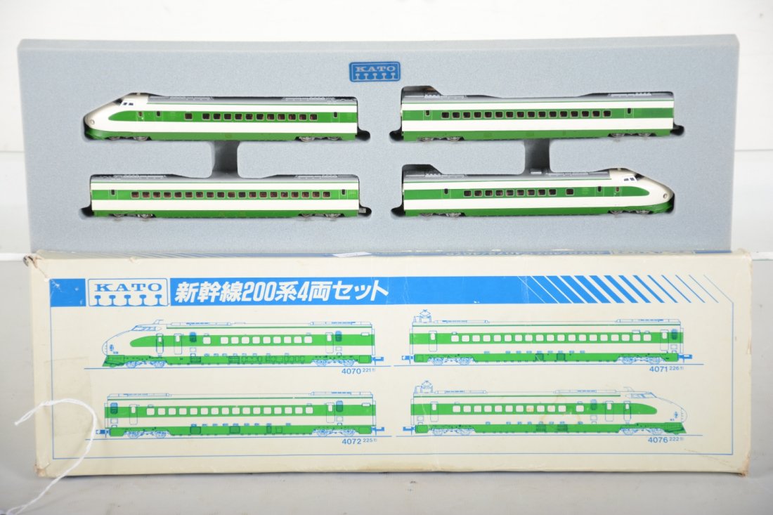 KATO N Ga 200 Streamliner Set (1 of 2)