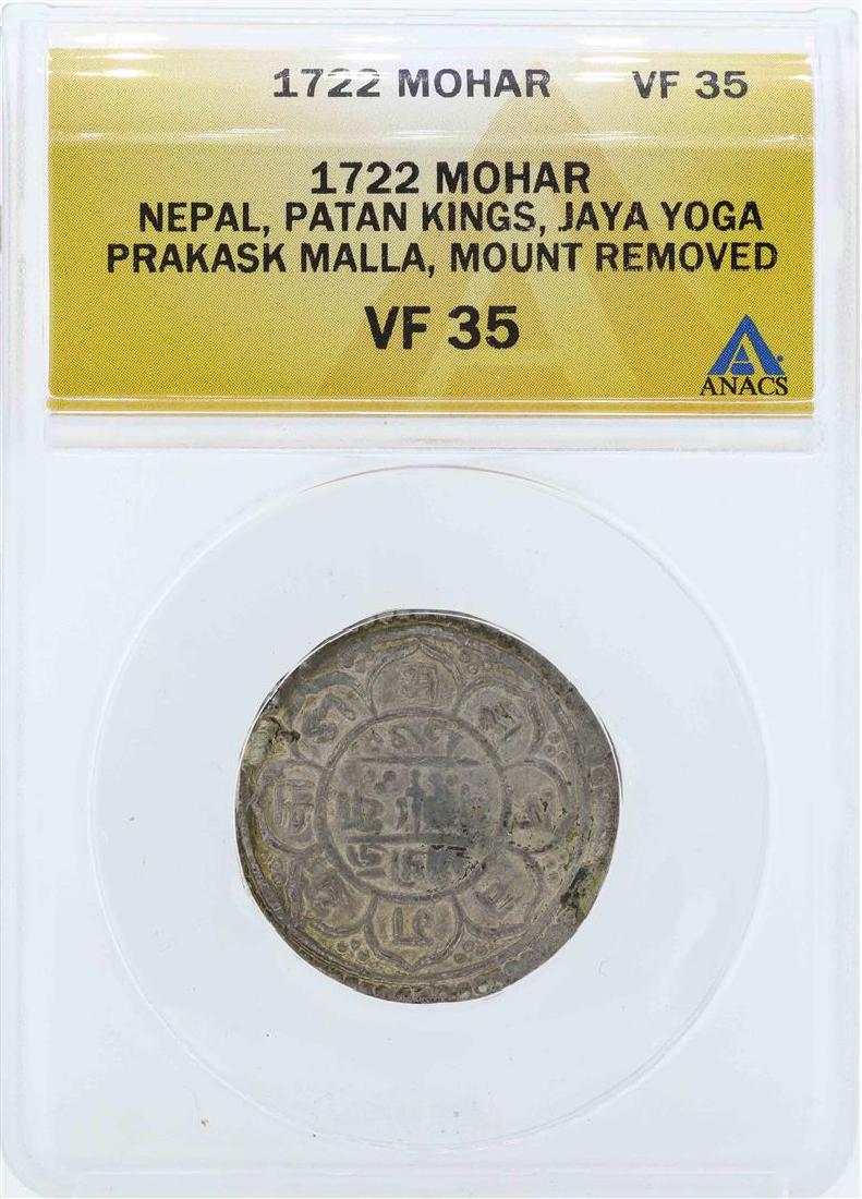 1722 Nepal Patan Kings Mohar Coin ANACS VF35: One 1722 Nepal Patan Kings Mohar Coin ANACS VF35. ANACS Appraised.