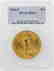 1914-S $20 St. Gaudens Double Eagle Gold Coin PCGS MS64