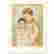 item-71218733=1
