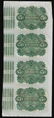 Uncut Sheet of (4) State of Louisiana Baby Bond - 2