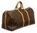 Louis Vuitton Monogram Canvas Leather Keepall 55 cm - 2