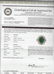 3.65 ctw Emerald and Diamond Ring - 14KT White Gold - 5