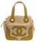 Chanel Beige Green Pink Canvas CC Tote Bag - 2