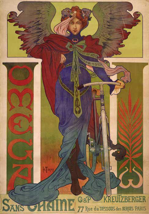 Anonymous - Omega Sans Chaine: Artist: Anonymous - Title: Omega Sans Chaine - Medium: Fine Art Reproduction Giclee on Canvas - Image Size: Approximately 32 inches x 22.25 inches - Unframed on Unstretched Canvas -