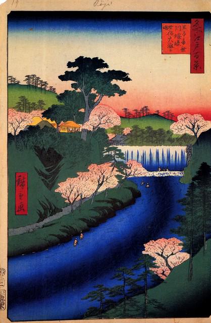 Hiroshige Dam on the Otonas: Artist: Utagawa Hiroshige - Title: Dam on the Otonashi River - Medium: Fine Art Giclee on Canvas - Image Size: Approximately 32 inches x 21 inches - Unframed on Unstretched Canvas - Biography: (1797 -