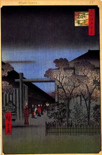 Hiroshige Dawn Inside the Yoshiwara: Artist: Utagawa Hiroshige - Title: Dawn Inside the Yoshiwara - Medium: Fine Art Giclee on Canvas - Image Size: Approximately 20 inches x 13 inches - Unframed on Unstretched Canvas - Biography: