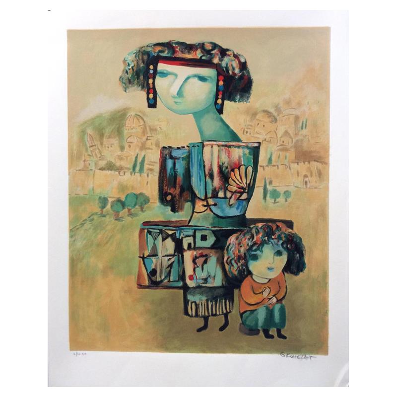 Motherhood by Kohelet, Gregory: Motherhood by Kohelet, Gregory. "Motherhood", is a limited edition Serigraph on Paper by Gregory Kohelet. Numbered and hand signed, this piece is accompanied by a letter of authenticity. Measures appr