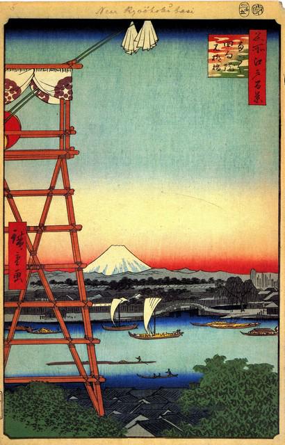 Hiroshige - Yanagibashi Bridge: Artist: Utagawa Hiroshige - Title: Yanagibashi Bridge - Medium: Fine Art Giclee on Canvas - Image Size: Approximately 20 inches x 12.75 inches - Unframed on Unstretched Canvas - Biography: (1797 - 12
