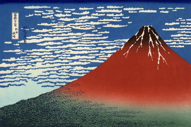 Hokusai - Red Southern Wind on Fiji on a Clear Morning: Artist: Katsushika Hokusai - Title: Red Southern Wind on Fiji on a Clear Morning - Medium: Fine Art Giclee on Canvas - Image Size: Approximately 13.25 inches x 20 inches - Unframed on Unstretched Canv