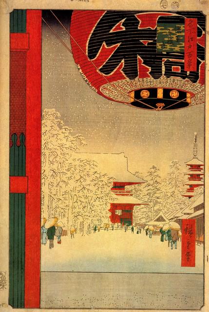Hiroshige - Kinryuzan Temple: Artist: Utagawa Hiroshige - Title: Kinryuzan Temple - Medium: Fine Art Giclee on Canvas - Image Size: Approximately 20 inches x 13 inches - Unframed on Unstretched Canvas - Biography: (1797 - 12 Octob