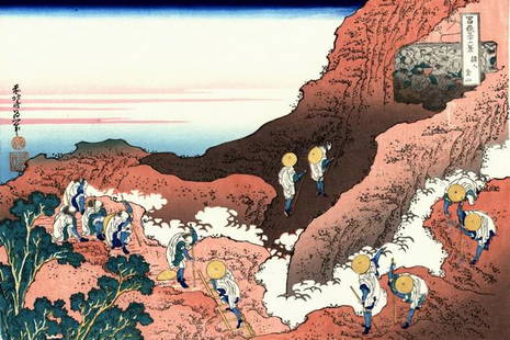 Hokusai - Climbing on Mt. Fuji: Artist: Katsushika Hokusai - Title: Climbing on Mt. Fuji - Medium: Fine Art Giclee on Canvas - Image Size: Approximately 20 inches x 13.5 inches - Unframed on Unstretched Canvas - Biography: ( c.