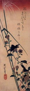 Hiroshige Chinese Bell Flower and Reed: Artist: Utagawa Hiroshige - Title: Chinese Bell Flower and Reed - Medium: Fine Art Giclee on Canvas - Image Size: Approximately 32 inches x 10.5 inches - Unframed on Unstretched Canvas -