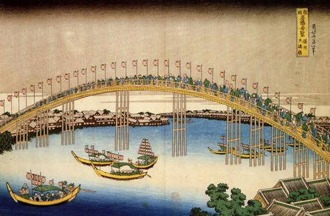 Hokusai - Tenma Bridge: Artist: Katsushika Hokusai - Title: Tenma Bridge - Medium: Fine Art Giclee on Canvas - Image Size: Approximately 13 inches x 20 inches - Unframed on Unstretched Canvas - Biography: ( c. 31