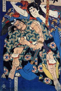 Hokusai - Kusunuki Tamonmaru: Artist: Katsushika Hokusai - Title: Kusunuki Tamonmaru - Medium: Fine Art Giclee on Canvas - Image Size: Approximately 20 inches x 13.5 inches - Unframed on Unstretched Canvas - Biography: ( c.