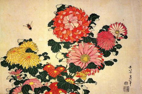 Hokusai - Chrysanthemum and Bee: Artist: Katsushika Hokusai - Title: Chrysanthemum and Bee - Medium: Fine Art Giclee on Canvas - Image Size: Approximately 21.25 inches x 32 inches - Unframed on Unstretched Canvas - Biography: (