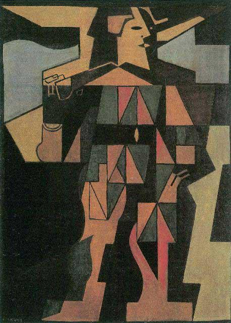 Juan Gris - Harlequan: Artist: Juan Gris - Title: Harlequan - Medium: Fine Art Reproduction Giclee on Canvas - Image Size: Approximately 20 inches x 14.25 inches - Unframed on Unstretched Canvas - Biography: Jose Victoriano