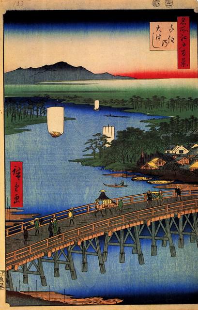 Hiroshige - Senju Great Bridge: Artist: Utagawa Hiroshige - Title: Senju Great Bridge - Medium: Fine Art Giclee on Canvas - Image Size: Approximately 20 inches x 12.75 inches - Unframed on Unstretched Canvas - Biography: (1797 - 12