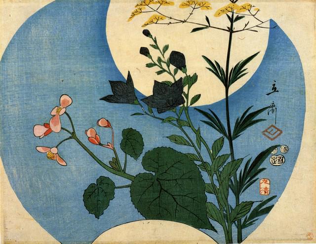 Hiroshige Autumn Flowers with Full Moon: Artist: Utagawa Hiroshige - Title: Autumn Flowers with Full Moon - Medium: Fine Art Giclee on Canvas - Image Size: Approximately 24.75 inches x 32 inches - Unframed on Unstretched Canvas - Biography: 